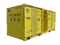 40GP or 20GP Container